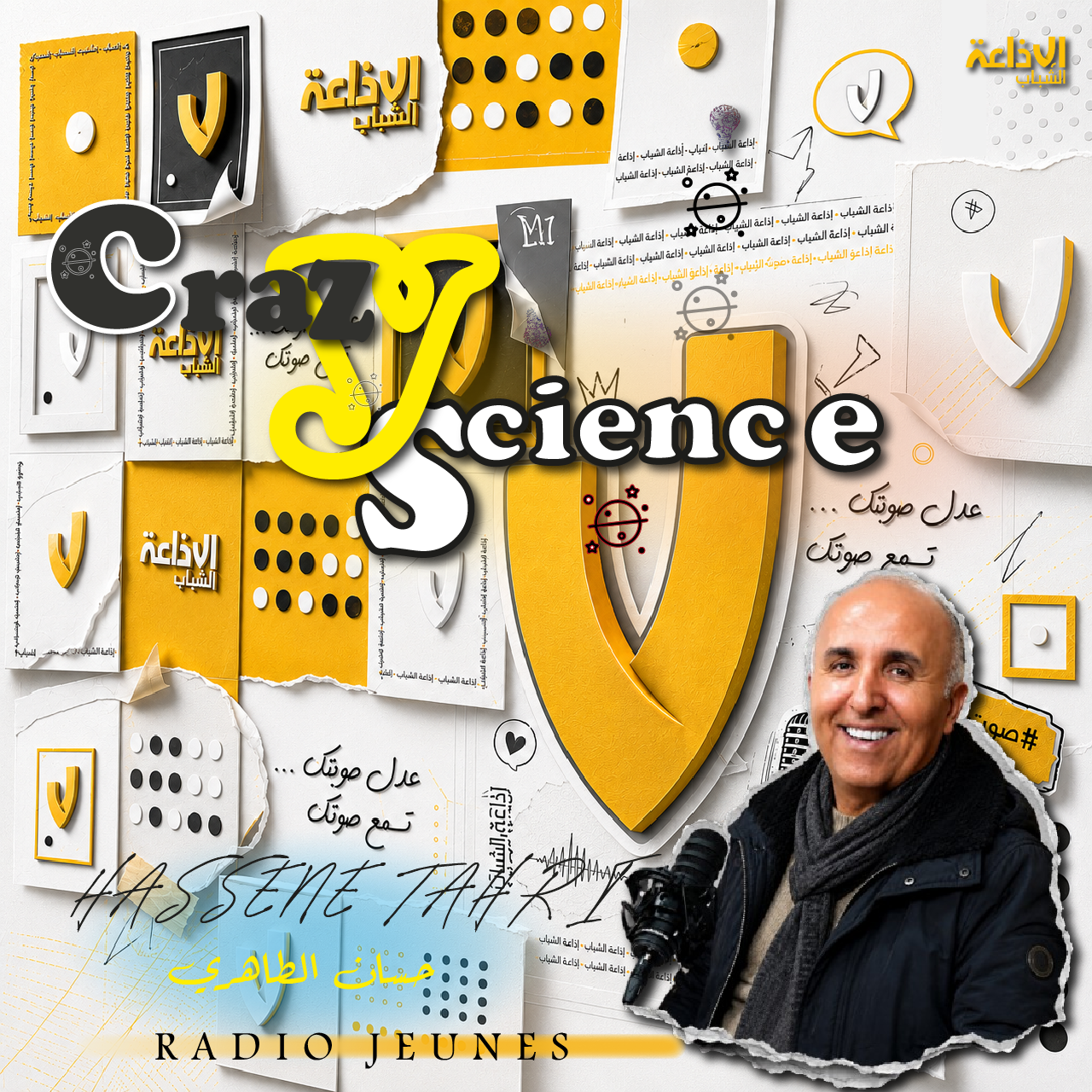 Crazy Science