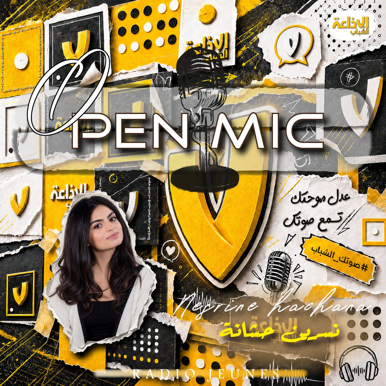 Open Mic